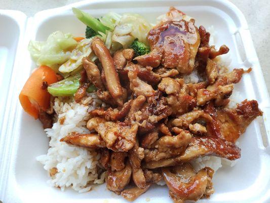 $9.99 Teriyaki Chicken Special