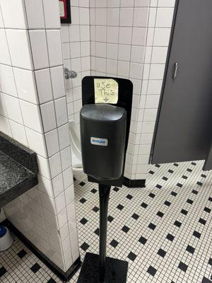 No working soap dispenser