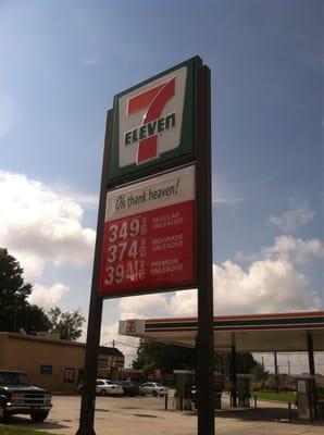 You can buy gas as this gas station. Imagine the possibilities!