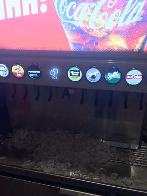 Fountain drink area