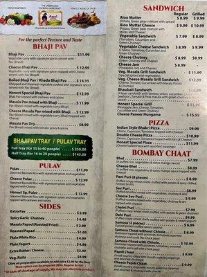 Menu 3 of 3