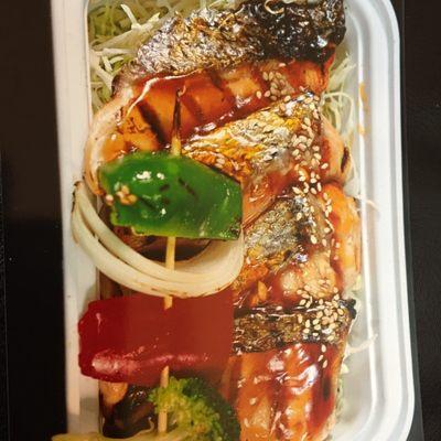 Salmon teriyaki