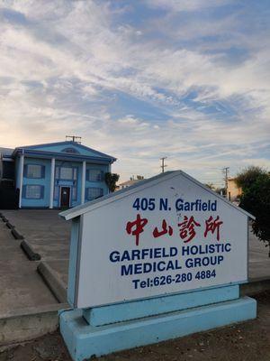 GARFIELD HOLISTIC MEDICAL GROUP