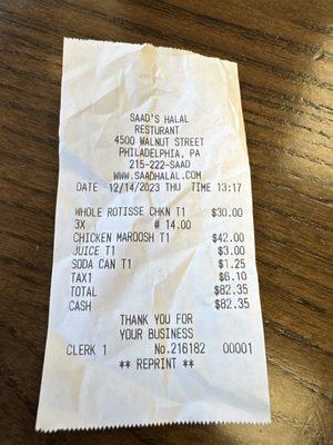 The receipt