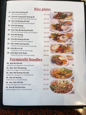 Menu: rice plates and vermicelli