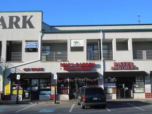 Our Catonsville location on the upper deck in the Westpark Shopping Center