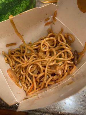 Flavorful, excellent texture and not at all greasy/oily lo mein.