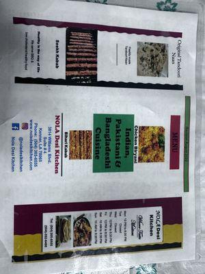 Front menu