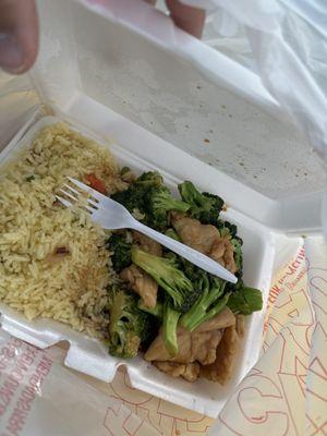 Chicken Chicken With Broccoli fried rice