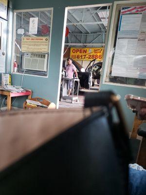 Smog check in progress...