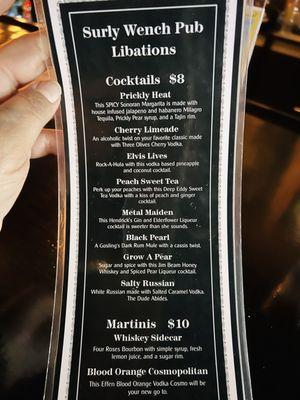 Drink menu