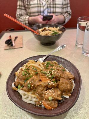 Chicken Curry Udon