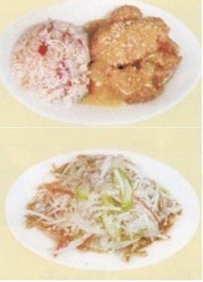 combo #1: Almond fried chicken with pork fried rice and side dish of pork chow mein.