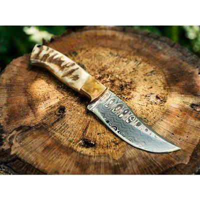 Ram's Horn Fixed Blade Hunter Knife