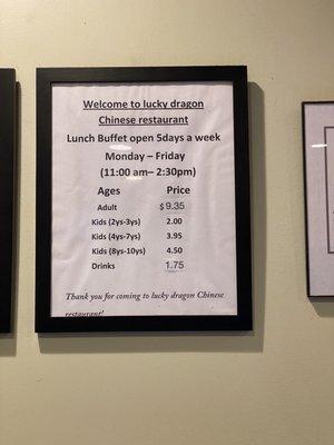 Lunch buffet hours