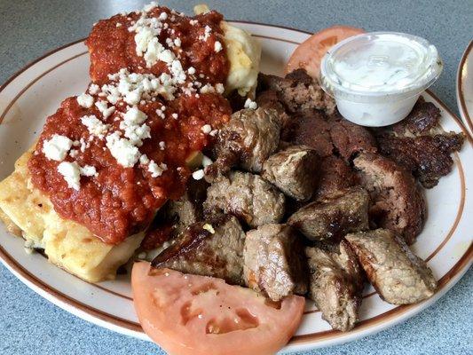 Greek Combination Platter