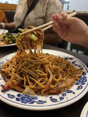 roast pork loin mein