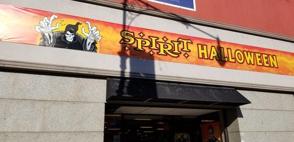 The facade of Spirit Halloween in Bay Ridge