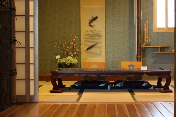 Tatami Room