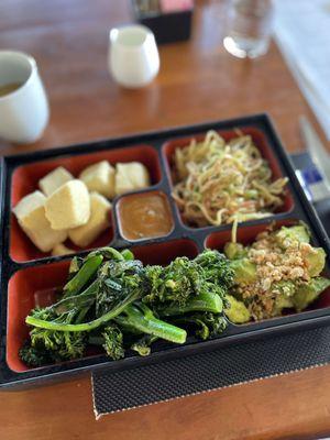 Bento Box - age tofu is amazing