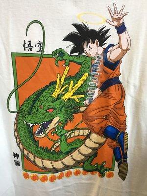 Dragon ball-Z shirt