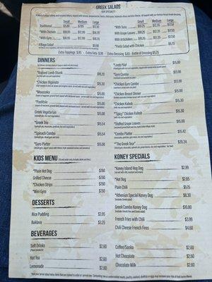 Menu side 2