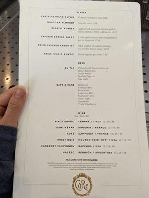 Menu part 1/2 as of 2/14/23