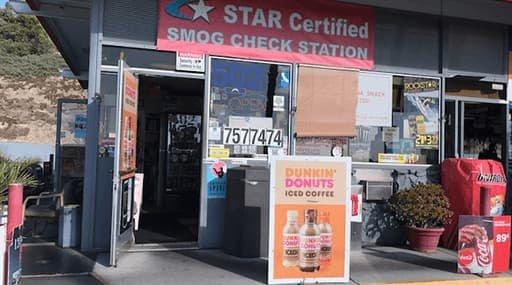 Smog Check Low Price