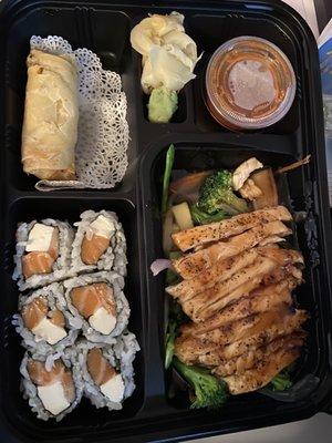 Teriyaki chicken bento box - I had already eaten a spring roll and some chicken