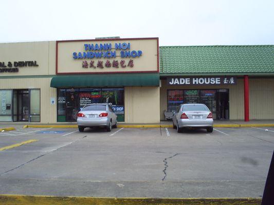 Remember this restaurant Thanh Noi Sandwich Shop (photo taken May 2008)