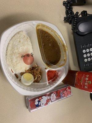 Dry curry take out