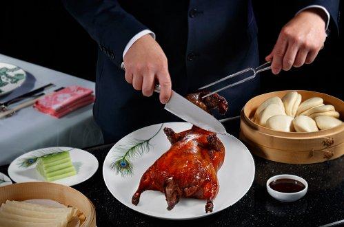 Peking Duck carved table side