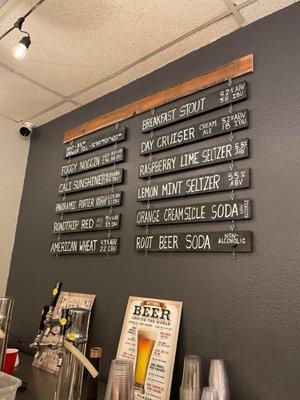 Brew Menu