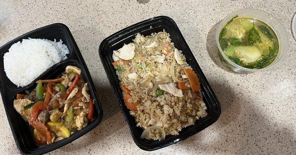 Fresh Ginger, Thai Fried Rice, Won ton soup