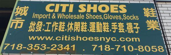 citi shoes