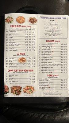 New menu... new $$ be aware