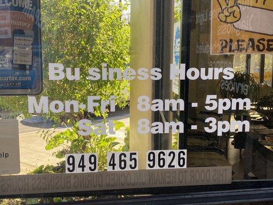 Front door business hours