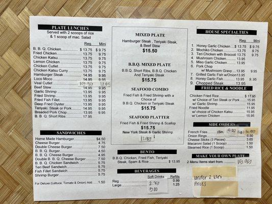 11/3/2023 menu  Prices online are old  Prices went up some like everything else in the world