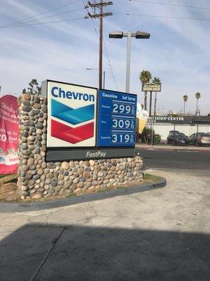 Chevron