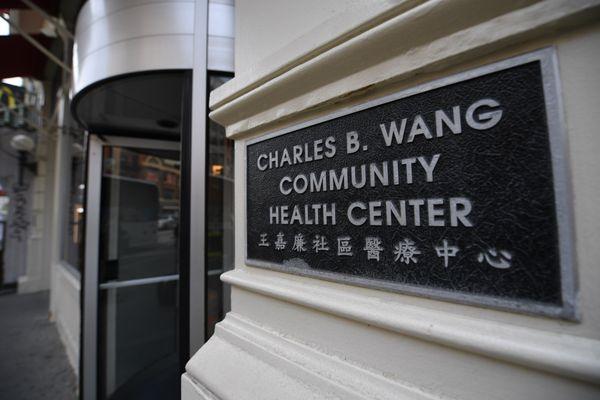 Plaque on front of our Canal Street location