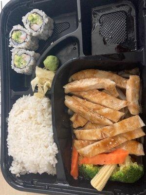 Teriyaki Chicken Lunch