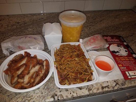 free crab Rangoon, peanut chicken with white rice, large pork lo mein, large egg drop soup. total $22