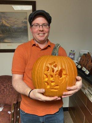 Halloween 2021Carving Contest - Brian - Winner