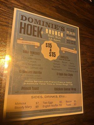 New Brunch Menu- Jan2024