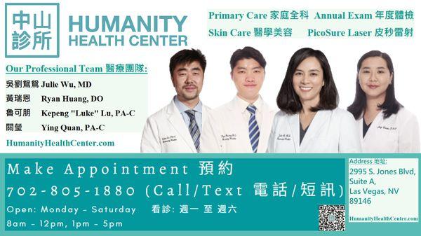 Humanity Health Center