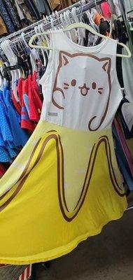 Banyana skater dress