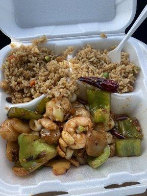 Kung Pao Shrimp