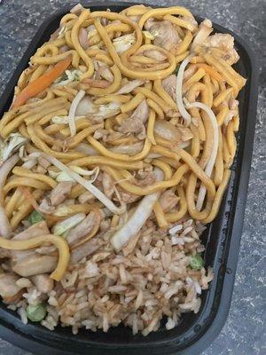 Combination chicken lo mein and fried rice