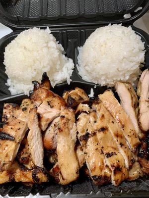 Chicken teriyaki with sauce on side.