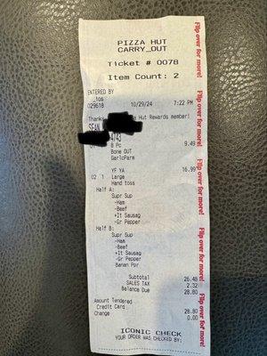 My Pizza Hut receipt for the worst Pizza Hut food I've ever tasted and thrown away.